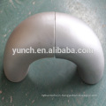 Shaanxi titanium grade7 90E(LR) Sch40s bending